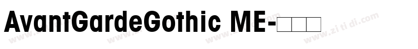 AvantGardeGothic ME字体转换 AvantGardeGothic ME字体转换